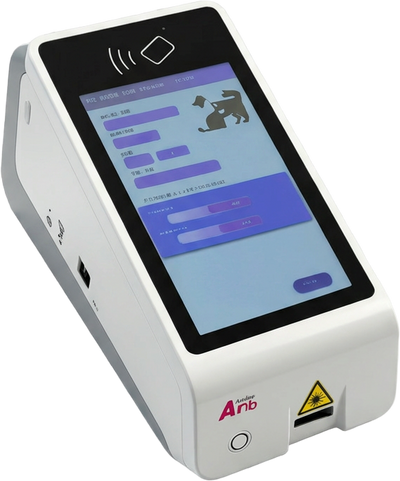 Anbio 100C progesterone analyzer machine