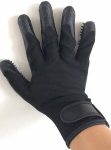 Grooming Gloves - Canine P4