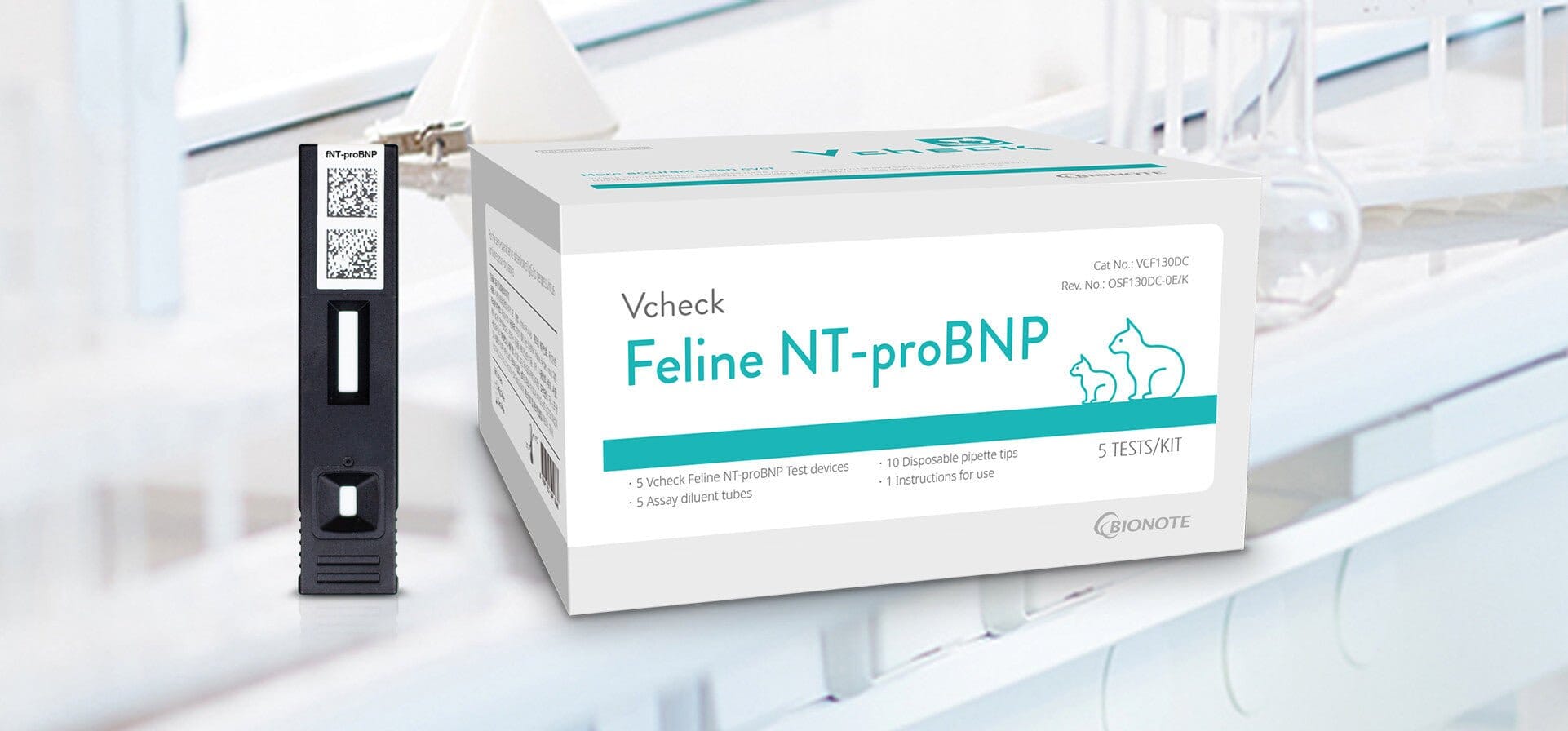 Vcheck V200 - V2400 Feline NT - pro BNP Test Kit (5ct) - Canine P4